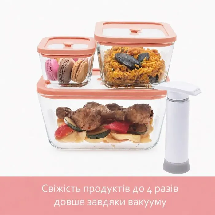 Харчовий контейнер Status Viva Набір з 4-х предметів + ручний вакуумний насос лососевий (131200) зображення 7