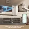 Очисник повітря Dreame FP10 (CVF16A) зображення 5