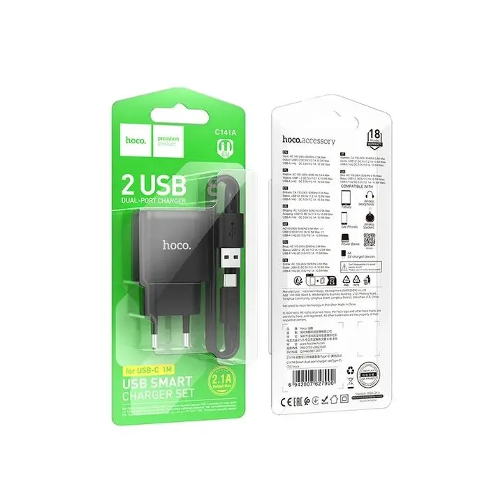 Зарядное устройство HOCO C141A 2xUSB + cable USB to USB-C black (6942007627900) изображение 4