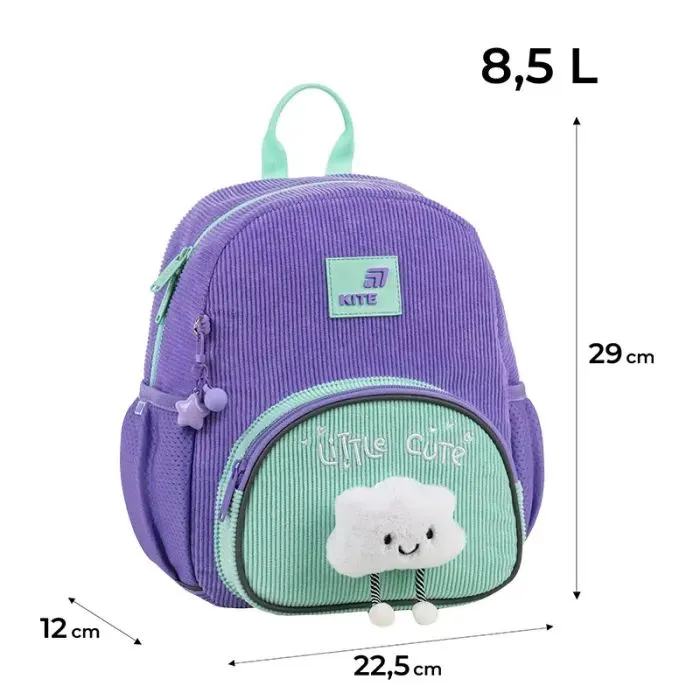 Рюкзак дитячий Kite Kids 2727 Little Cute (K26-2727XS-2) зображення 11