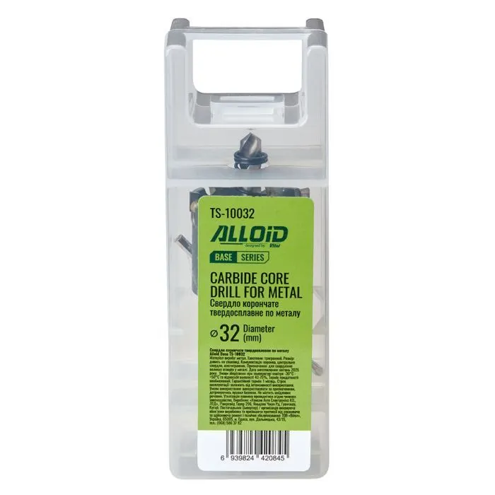 Сверло Alloid Base, корончате, твердосплавне, по металу, 32мм (TS-10032) изображение 5