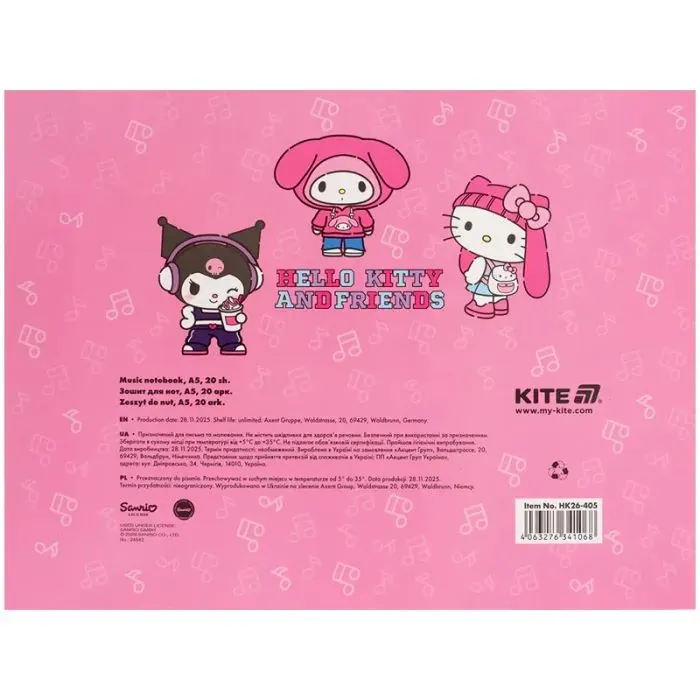 ᐈ Купити зошит Kite для нот Hello Kitty, А5, 20 аркушів (HK26-405