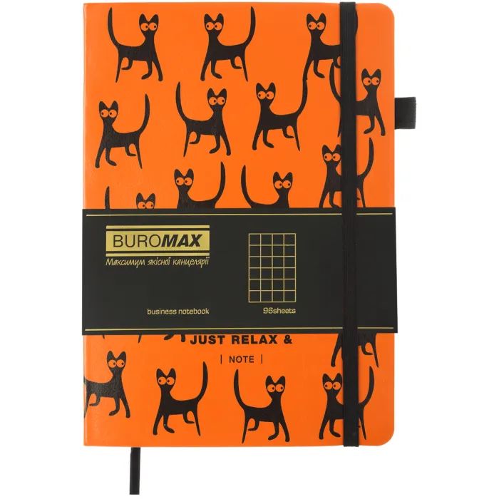 Книга записна Buromax RELAX, А5, 96 аркушів, клітинка, білий (BM.295101-12) зображення 2