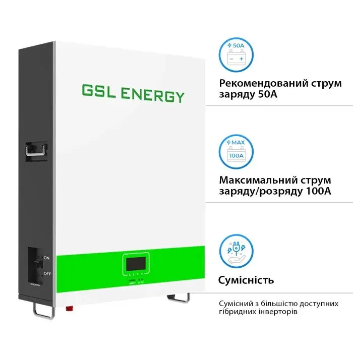 Батарея LiFePo4 GSL 51.2V 100Ah 5.128kWh (GSL051100AB-GBP2) изображение 2