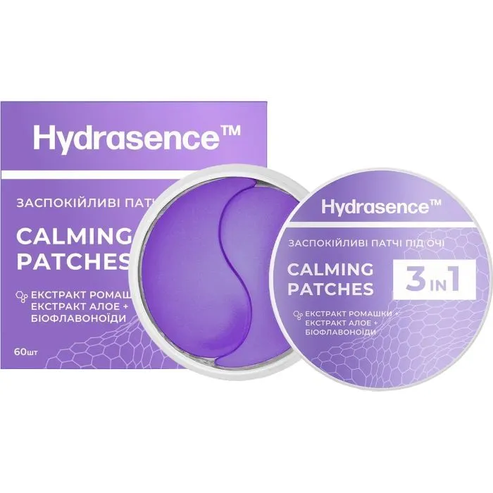 Патчі під очі Hydrasence Calming Patches 60 шт (4823122902948)