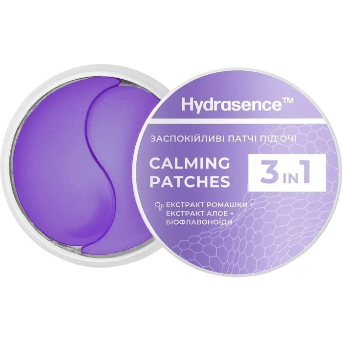 Патчі під очі Hydrasence Calming Patches 60 шт (4823122902948) зображення 2