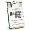 BMS контроллер JiKong Li-Ion/LiFePo4/LTO 8S-20S, 100A (JK-BD6A20S10PD)