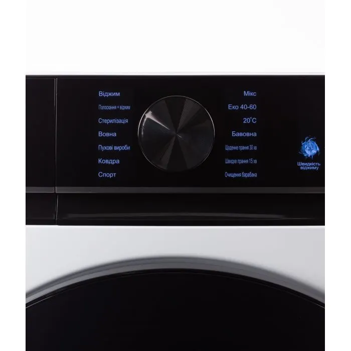 Стиральная машина Liberty SWM-1415 IB изображение 5