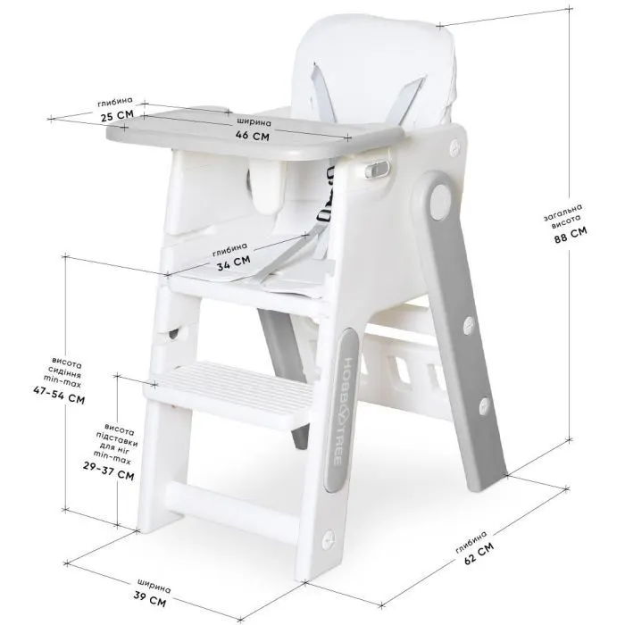 Стілець для годування Mealux Feedo White/Grey (KD-F033 White/Grey) зображення 2