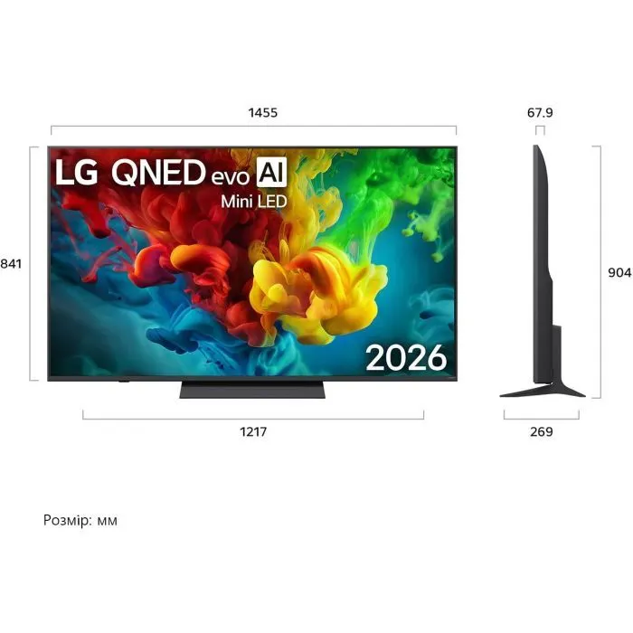 Телевізор LG 65QNED83B6A зображення 10