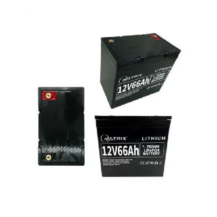 Батарея LiFePo4 Matrix 12.8V-66Ah 832Wh (MLR 1266)