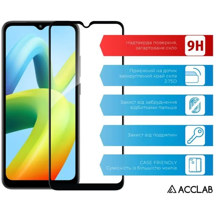 Скло захисне ACCLAB Full Glue Xiaomi Redmi A1 Black (1283126545306) зображення 3