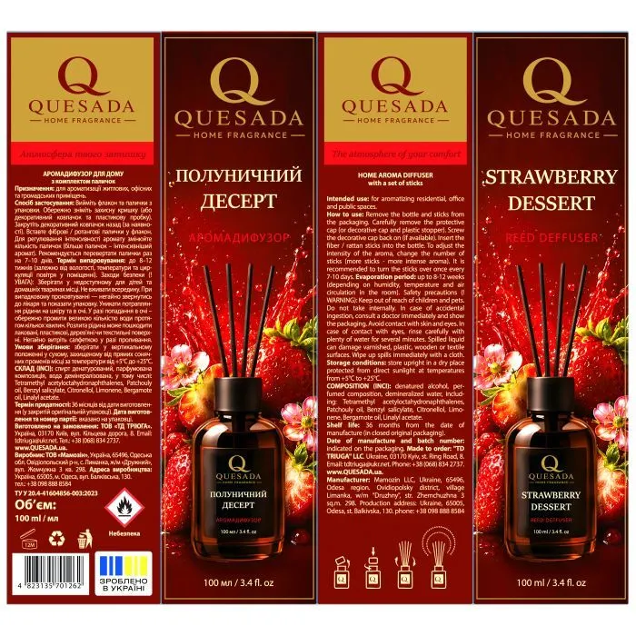 Аромадифузор Quesada Полуничний десерт 100 мл (4823135701262) зображення 2