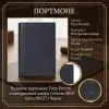 Портмоне Tony Perotti Cortina 5015 nero Чорне (90227) зображення 3