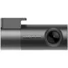 Видеорегистратор DDPai Dashcam Mini Pro 2K (6934915206834)