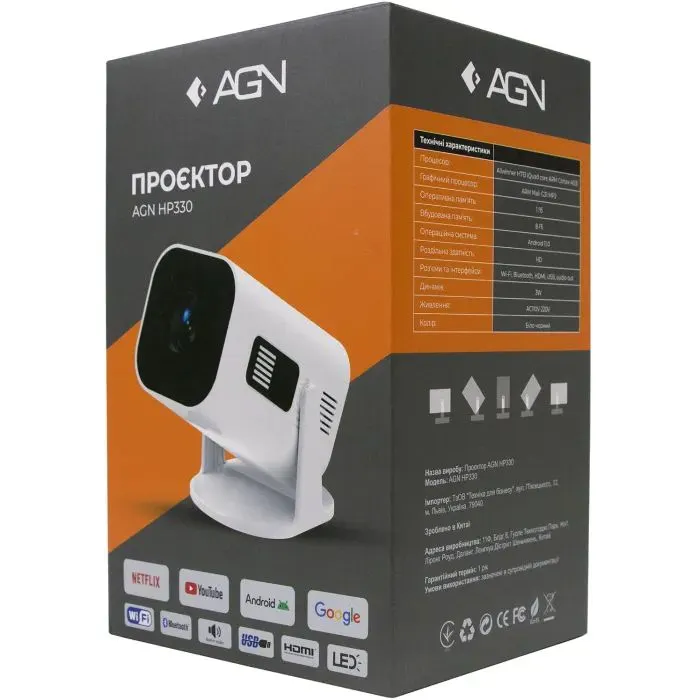 Проектор AGN HP330 (AGN-HP330) зображення 6