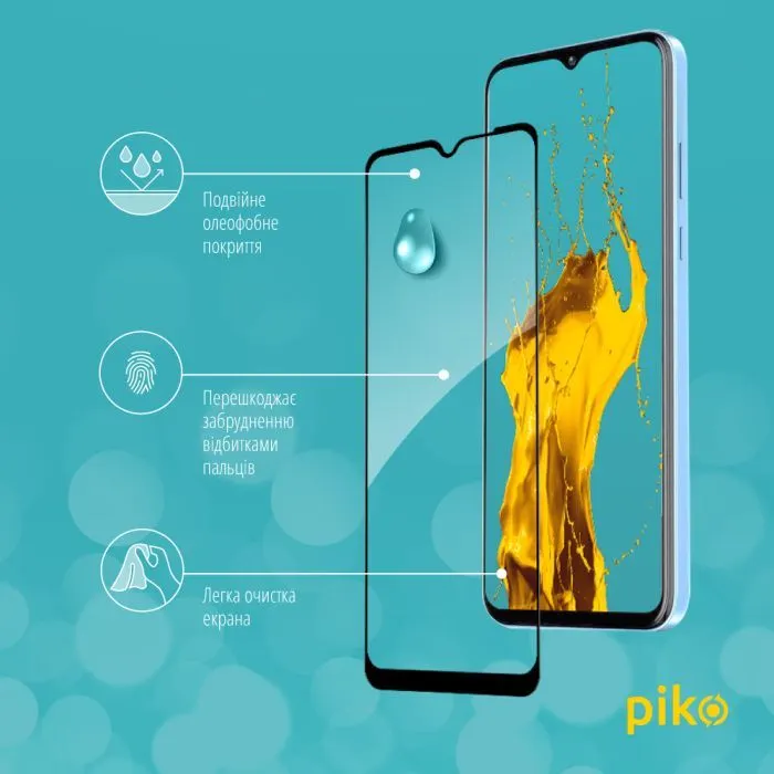 Скло захисне Piko Full Glue ESD ZTE Blade A73 5G Black (1283126620775) зображення 5
