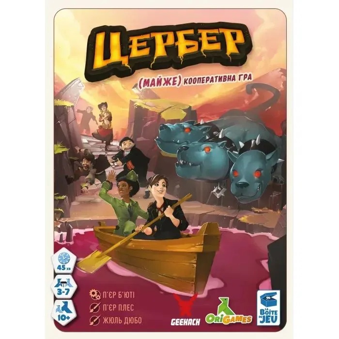 Настільна гра Geekach Games Цербер (Cerberus) (укр.) (GKCH0271)