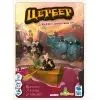 Настільна гра Geekach Games Цербер (Cerberus) (укр.) (GKCH0271)