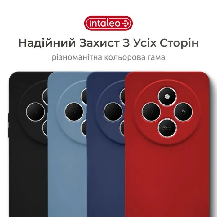 Чохол до мобільного телефона Intaleo SoftShell Xiaomi Redmi A4 Red (1283126632457) зображення 2