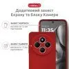 Чохол до мобільного телефона Intaleo SoftShell Xiaomi Redmi A4 Red (1283126632457) зображення 3
