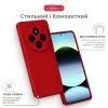 Чохол до мобільного телефона Intaleo SoftShell Xiaomi Redmi A4 Red (1283126632457) зображення 4