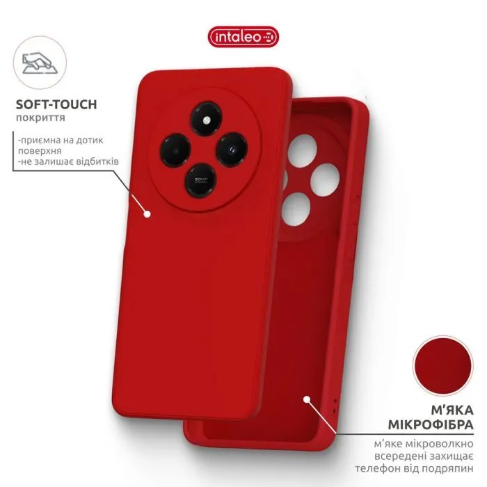 Чохол до мобільного телефона Intaleo SoftShell Xiaomi Redmi A4 Red (1283126632457) зображення 5