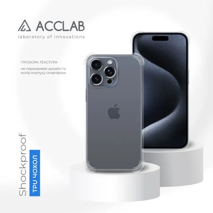 Чохол до мобільного телефона ACCLAB ShockProof Apple iPhone 15 Pro Transparent (1283126587894) зображення 4