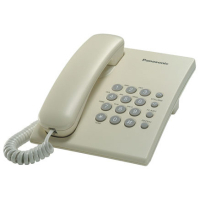 Телефон KX-TS2350UAJ Panasonic