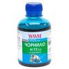 Чорнило WWM HP №177 85 Light Cyan (H77/LC)