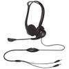 Наушники Logitech PC 860 Stereo Headset (981-000094)