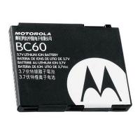 Аккумуляторная батарея Motorola BC60