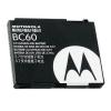 Аккумуляторная батарея Motorola BC60
