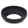 Бленда к объективу Marumi 52mm wide