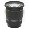 Об'єктив Sigma 20/1,8 EX Aspherical DG Nikon (411944) зображення 4