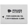 Акумулятор до фото/відео PowerPlant Canon NB-10L (DV00DV1302)