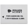 Аккумулятор к фото/видео PowerPlant Canon NB-10L (DV00DV1302)