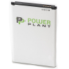 Аккумуляторная батарея PowerPlant Samsung n9000 GALAXY Note 3/B800BE (DV00DV6181)