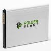 Аккумуляторная батарея PowerPlant Samsung S5360, S5380, s5300, S6102 (Galaxy Y) (DV00DV6110) изображение 2