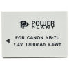 Аккумулятор к фото/видео PowerPlant Canon NB-7L (DV00DV1234) изображение 2