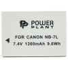 Аккумулятор к фото/видео PowerPlant Canon NB-7L (DV00DV1234) изображение 2