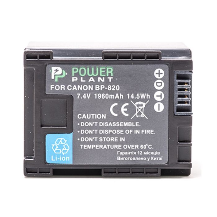Аккумулятор к фото/видео PowerPlant Canon BP-820 Chip (DV00DV1371)