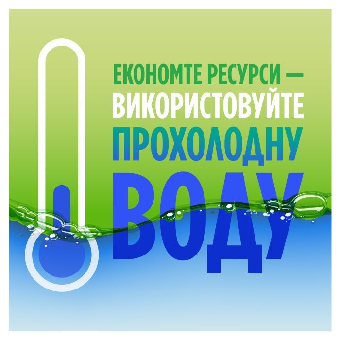 Средство для ручного мытья посуды Fairy Лимон 1 л (5413149314092) изображение 4