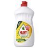 Средство для ручного мытья посуды Fairy Лимон 500 мл (5413149313842)