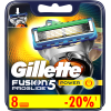 Сменные кассеты Gillette Fusion ProGlide Power 8 шт (7702018085606) изображение 2