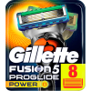 Сменные кассеты Gillette Fusion ProGlide Power 8 шт (7702018085606)