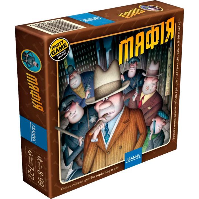 Настольная игра Tactic Мафия (80841)