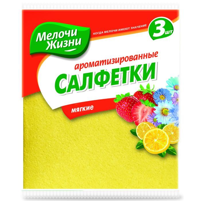 Серветки для прибирання Мелочи Жизни универсальные ароматизированные 3 шт (4823017402089)
