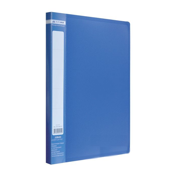 Папка с зажимом Buromax А4 JOBMAX, blue (BM.3401-02)