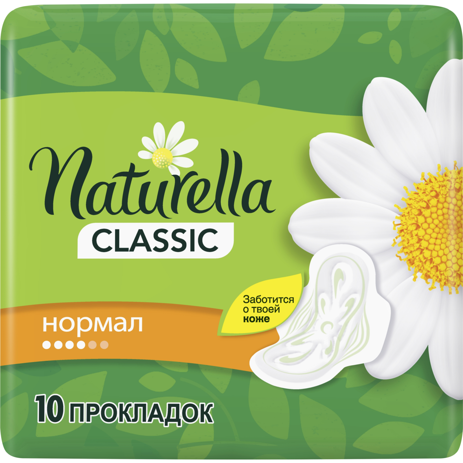 Гигиенические прокладки Naturella Classic Normal 40 шт (4015400317937) изображение 2
